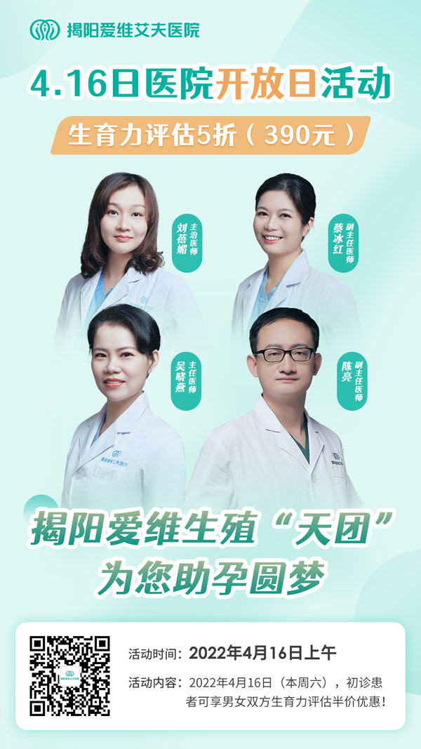 微信图片_20220415160620.jpg