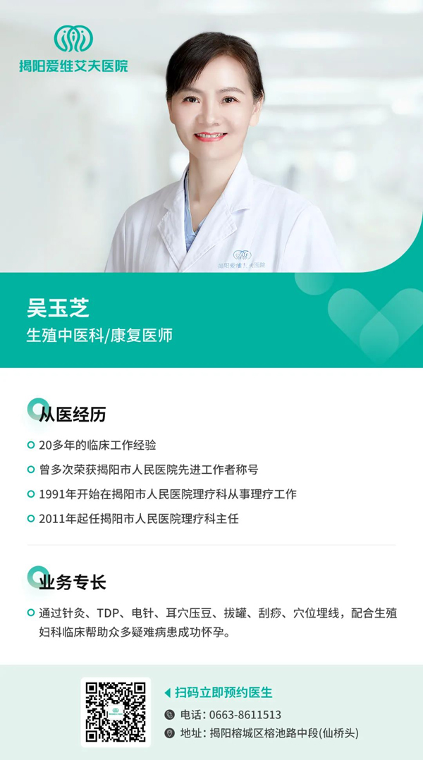 微信图片_20220301163201.jpg