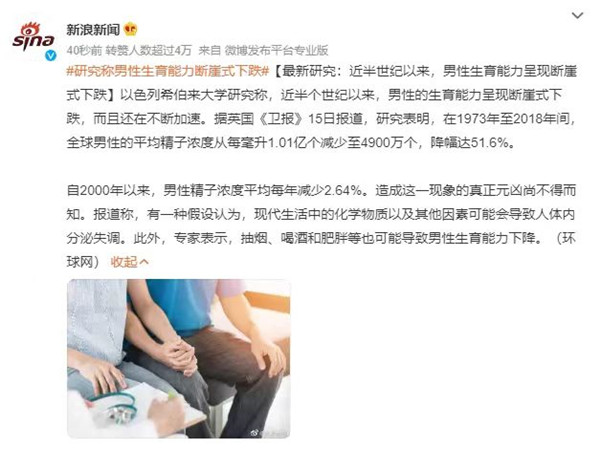 微信图片_20221118081721_副本.jpg 微信图片_20221118081721_副本.jpg