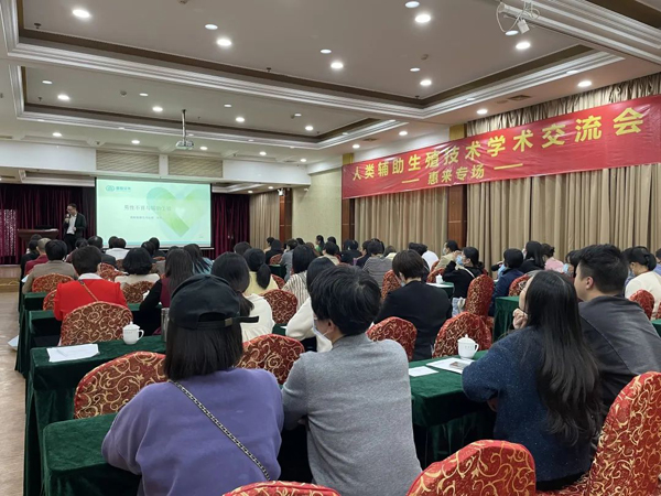 微信图片_20230320141353.jpg