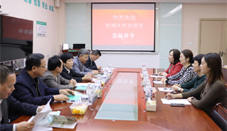 区政协副主席一行莅临揭阳爱维艾夫医院开展调研活动