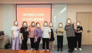 姐妹们，泰酷辣！快来围观她们跳「好孕健身操」，现场氛围火热！