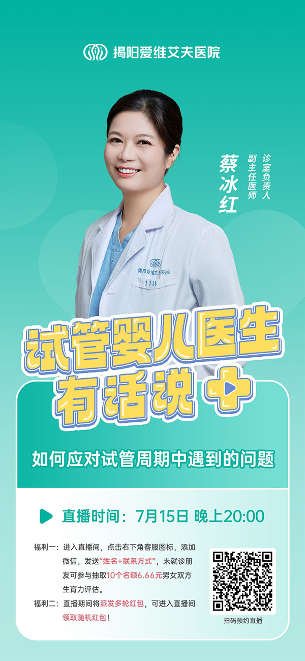 微信图片_20230711151226.jpg