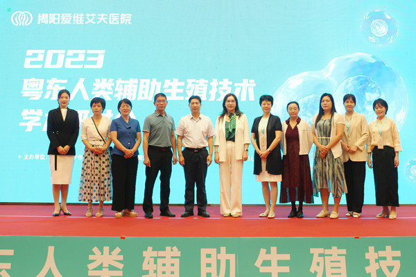 微信图片_20230724084544_副本