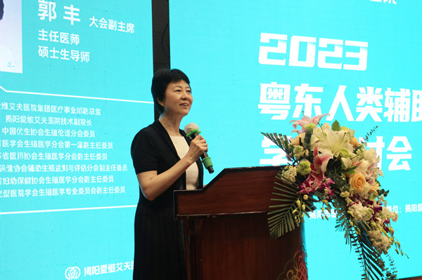 微信图片_20230724082351_副本