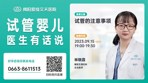 微信图片_20230911150251.jpg 微信图片_20230911150251.jpg