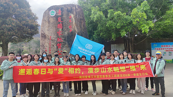 微信图片_20240326095120.jpg