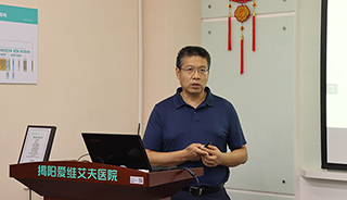 范秀军博士：打造诊疗服务新特色，发挥整合医学在辅助生殖中的应用