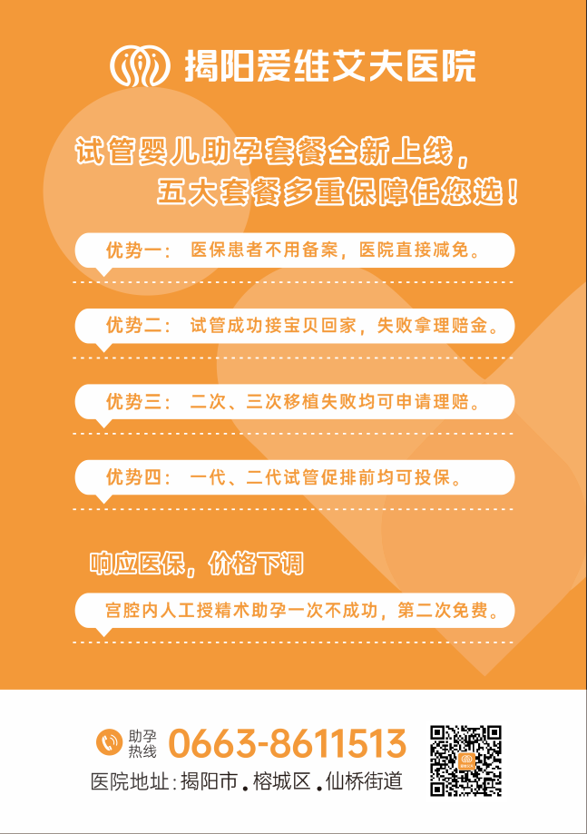 微信图片_20241111111555.png