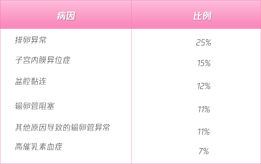微信图片_20241119092003.png