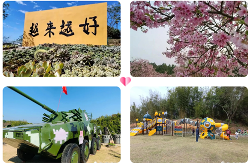 微信图片_20250215102107.png