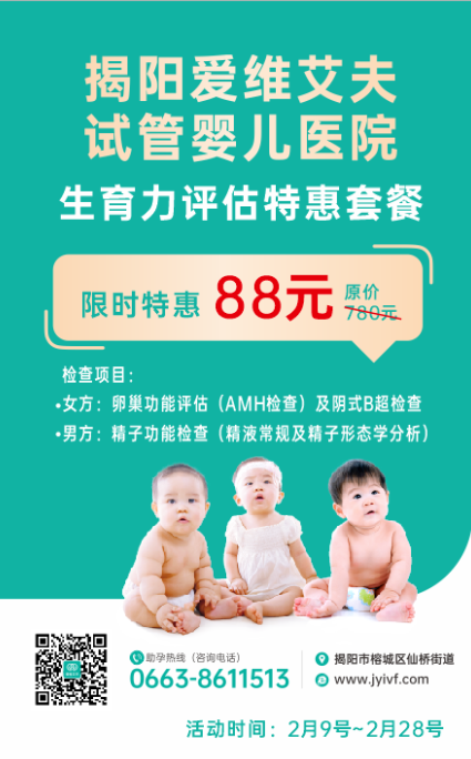 微信图片_20250211154651.png