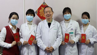 开工大吉！“蛇”来“孕”转！