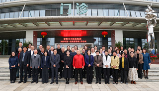 激发活力 布局未来丨我院参加爱维艾夫集团2025年第一次经营管理工作会议