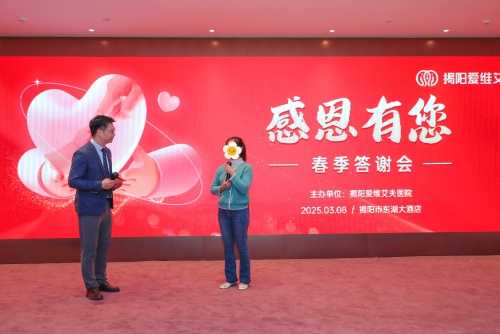 微信图片_20250308212009_副本.jpg
