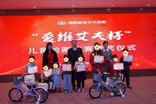 微信图片_20250308212033_副本.jpg