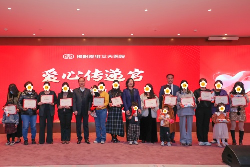 微信图片_20250308212025_副本.jpg