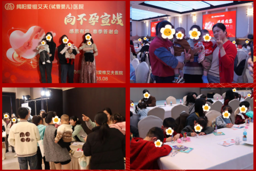 微信图片_20250309142140_副本.png