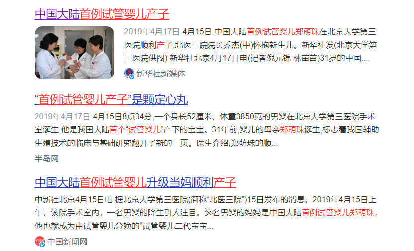 微信图片_20250310165216.png