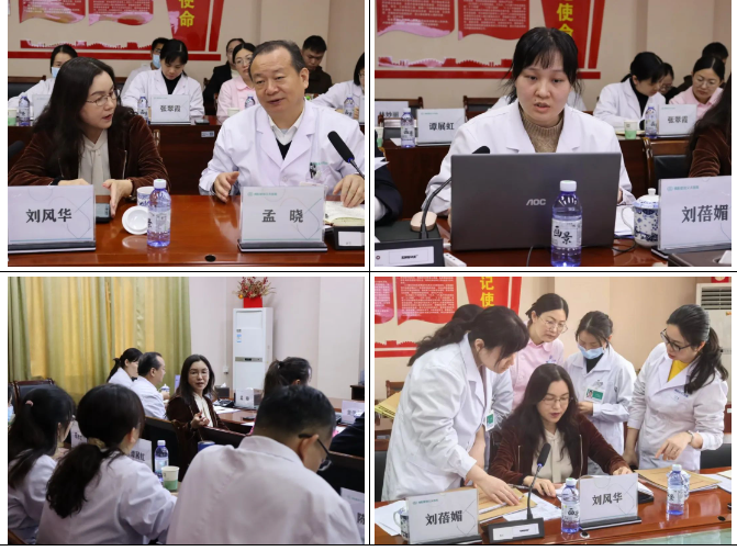 微信图片_20250324152941.png