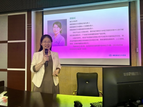 微信图片_202503281651391.jpg