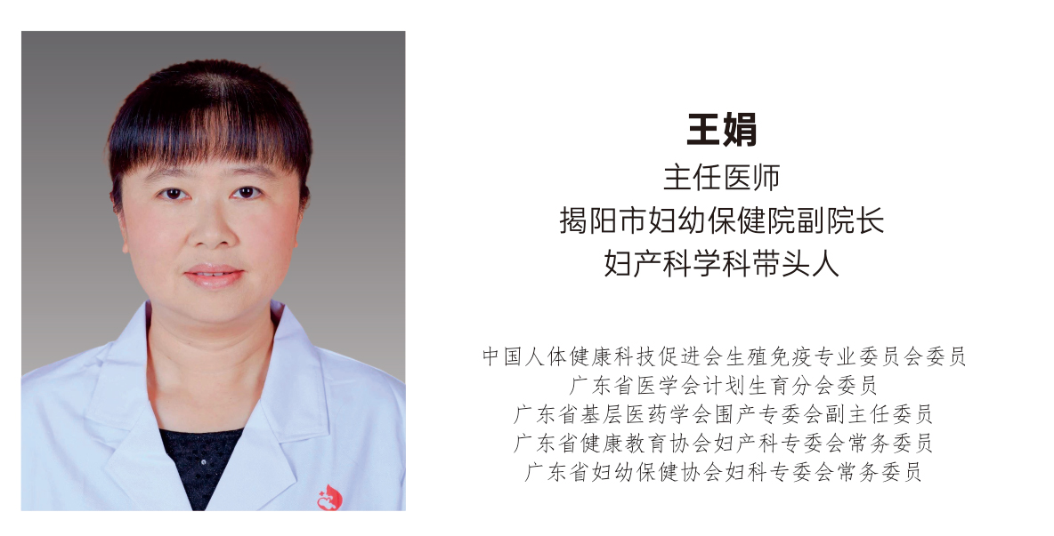 王.jpg