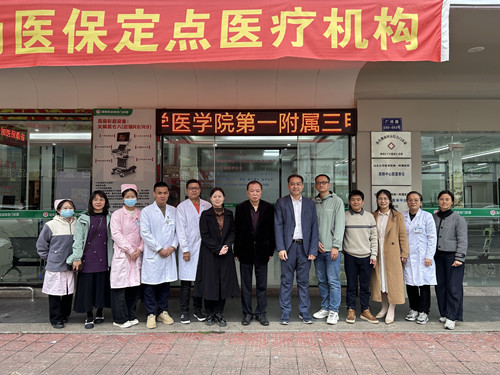 微信图片_20250403150902_副本.jpg