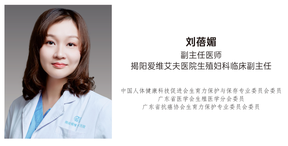 刘2.jpg