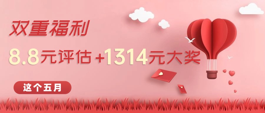 福利图片.jpg