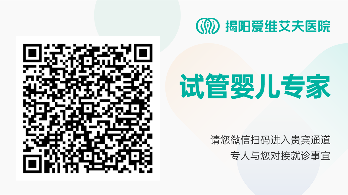 专属二维码.png 专属二维码.png