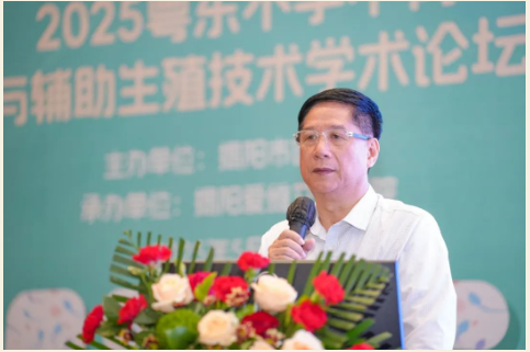 微信图片_20250513012156.png