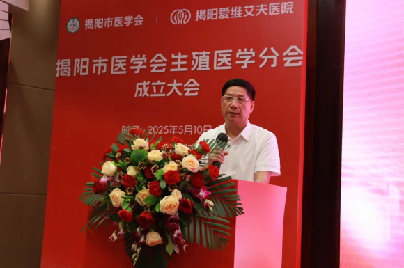 微信图片_20250513010929.png 微信图片_20250513010929.png