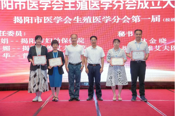 微信图片_20250513010908.png 微信图片_20250513010908.png