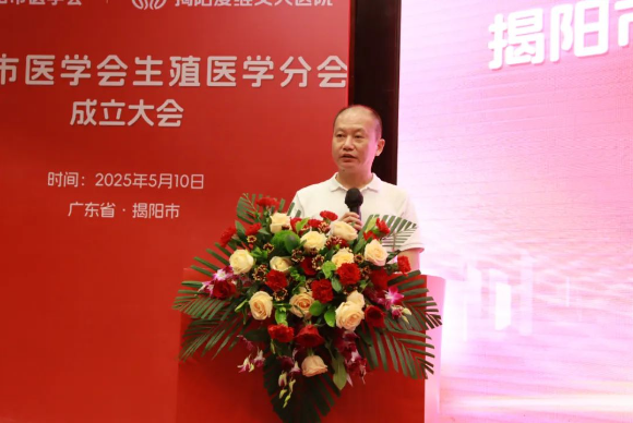 微信图片_20250513010936.png 微信图片_20250513010936.png