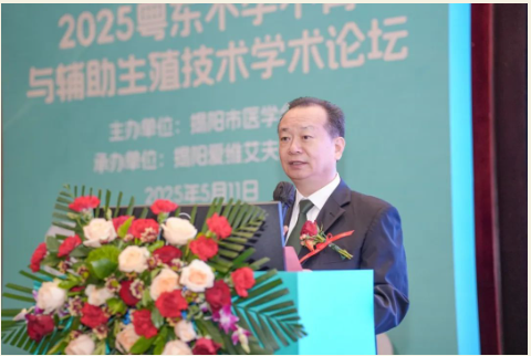 微信图片_20250513012137.png