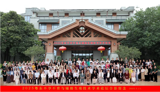 微信图片_20250513012059.png