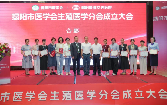 微信图片_20250513010916.png 微信图片_20250513010916.png