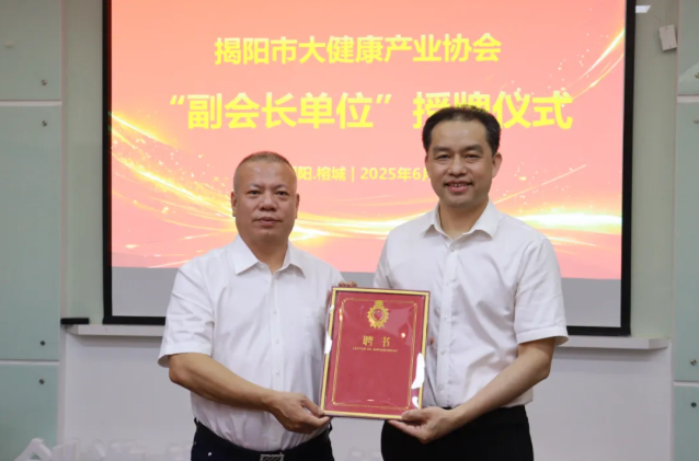 1749694924536.jpg 1749694924536.jpg