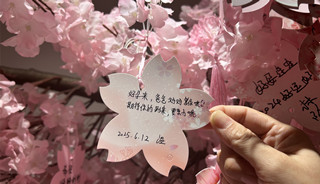 创造生命，播种希望——揭阳爱维艾夫医院照亮每一份生育梦想