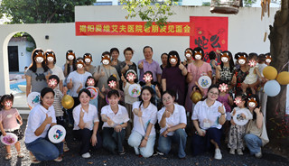 爱维萌宝驾到 ——圆梦，是我们的共同追求