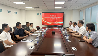 聚焦生殖 深化合作