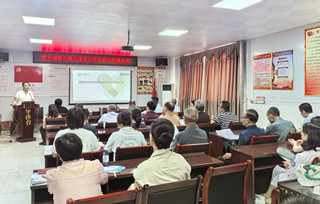 共话生殖，赋能龙尾