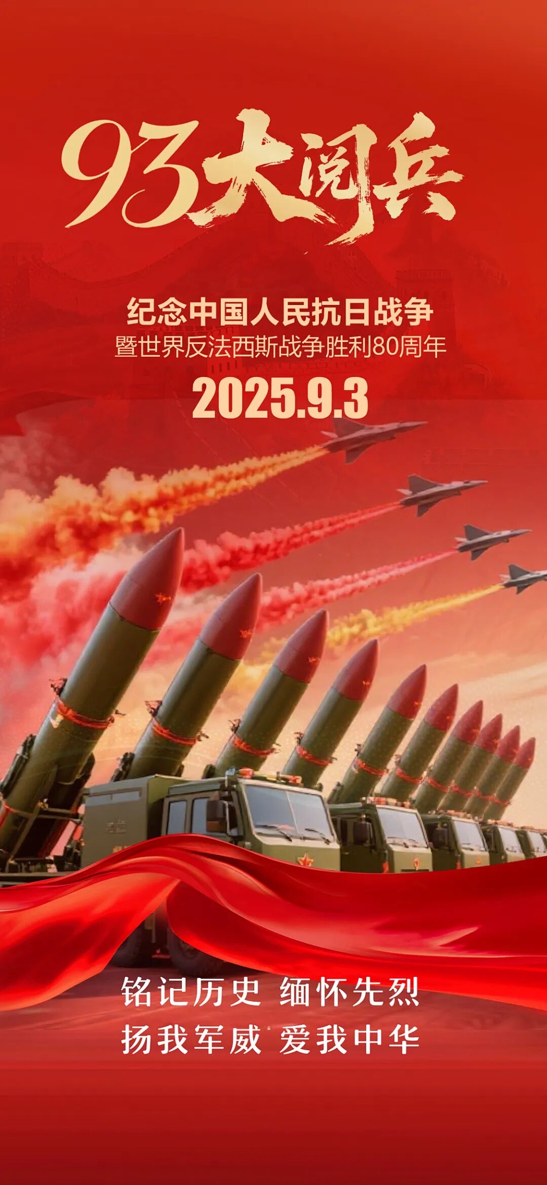 微信图片_20250904091115_60_300.jpg 微信图片_20250904091115_60_300.jpg