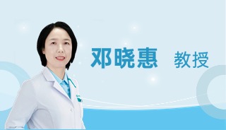 国内知名专家会诊，破解助孕难题