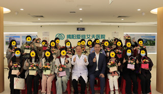 爱在感恩节，共圆生育梦