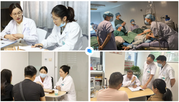 专家坐诊多图.png
