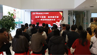 开奖了！又双叕有3名“幸孕锦鲤”在揭阳爱维艾夫医院诞生！