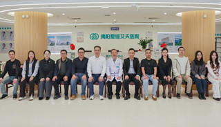 人才赋能生殖 共筑生育梦想——揭阳市人力资源协会走进揭阳爱维艾夫医院