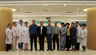 坚守生殖伦理 守护生命启航——揭阳爱维艾夫医院生殖伦理委员会圆满召开