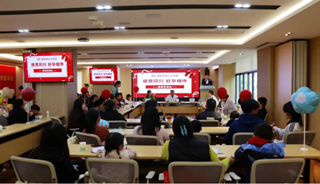 感恩同行 好孕相传——揭阳爱维艾夫医院新年答谢会圆满举行